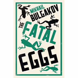 ISBN The Fatal Eggs, English, Paperback, 160 pages