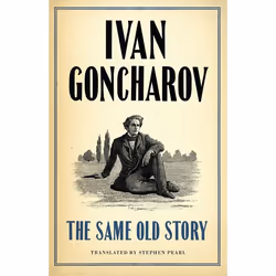 ISBN The Same Old Story, English, Paperback, 384 pages