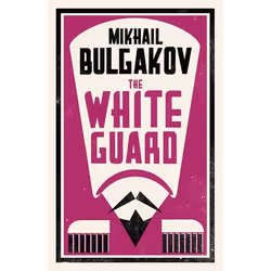 ISBN The White Guard, English, Paperback, 288 pages