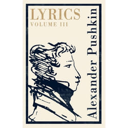 ISBN Lyrics Volume 3 (1824-30)