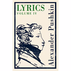 ISBN Lyrics: Volume 4 (1829–37), English, Paperback, 448 pages