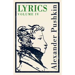 ISBN Lyrics: Volume 4 (1829–37) book English Paperback 448 pages