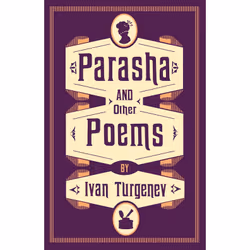 ISBN Parasha and Other Poems, English, Paperback, 256 pages