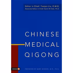 UBC Press Chinese Medical Qigong, Hardcover