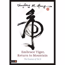 UBC Press Embrace Tiger, Return to Mountain, Paperback, 192 pages