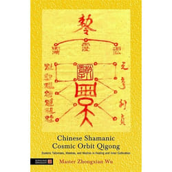 UBC Press Chinese Shamanic Cosmic Orbit Qigong book Paperback 96 pages