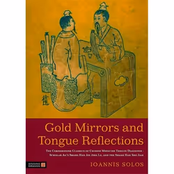 UBC Press Gold Mirrors and Tongue Reflections, Hardcover