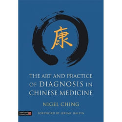 UBC Press The Art and Practice of Diagnosis in Chinese Medicine book Hardcover 792 pages