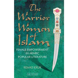ISBN The Warrior Women of Islam book English Paperback 304 pages