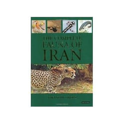 ISBN Complete Fauna of Iran book Travel English Hardcover 336 pages