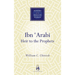 ISBN Ibn 'Arabi book Religion English Hardcover 152 pages