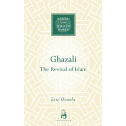 ISBN Ghazali book Religion English Hardcover 160 pages