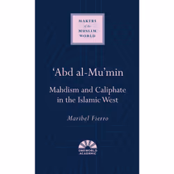 ISBN 'Abd al-Mu'min, History, English, Hardcover, 192 pages