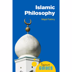 ISBN Islamic Philosophy, History, English, Paperback, 224 pages