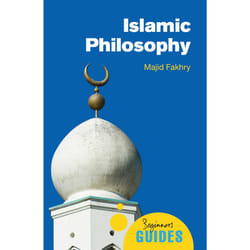 ISBN Islamic Philosophy book History English Paperback 224 pages