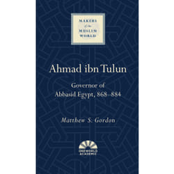 ISBN Ahmad ibn Tulun book History English Hardcover 176 pages