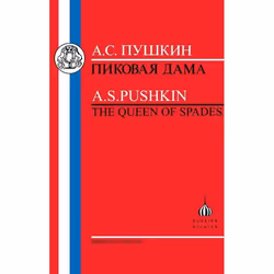 ISBN Pushkin: Queen of Spades, English, Paperback, 136 pages