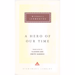 ISBN A Hero Of Our Time, English, 232 pages