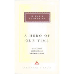 ISBN A Hero Of Our Time book English 232 pages