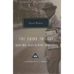 ISBN The Cairo Trilogy book English 1376 pages