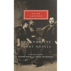 ISBN The Complete Short Novels book English 560 pages