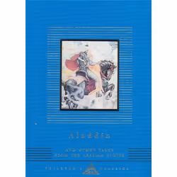 ISBN Aladdin, English, 352 pages