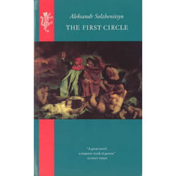 ISBN The First Circle book English Paperback 592 pages