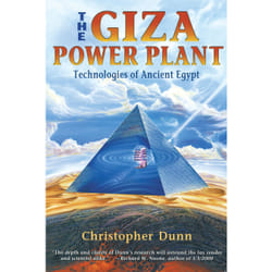 ISBN The Giza Power Plant