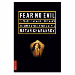 ISBN Fear No Evil, Biography, English, Paperback, 464 pages