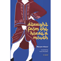 ISBN Straight from the Horse's Mouth, English, Paperback, 304 pages
