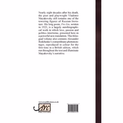 Pro Eto: That's What (Arc Classics) (Arc Translation Series)