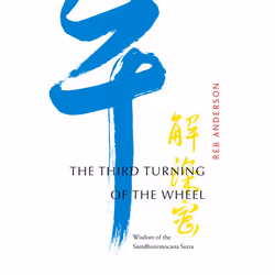 ISBN The Third Turning of the Wheel, Paperback, 256 pages