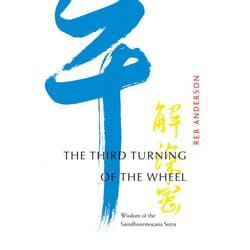 ISBN The Third Turning of the Wheel