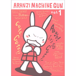 ISBN Aranzi Machine Gun: Volume 1, Paperback