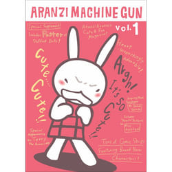ISBN Aranzi Machine Gun: Volume 1
