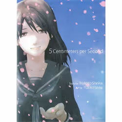 ISBN 5 Centimeters per Second, English, Paperback, 566 pages