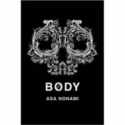 ISBN Body, Thrillers, English, 208 pages