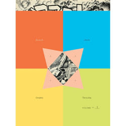 ISBN Black Jack, Volume 3