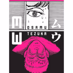 ISBN MW, English, Paperback, 584 pages