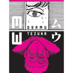 ISBN MW book English Paperback 584 pages