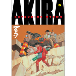 ISBN Akira 6 book English Paperback 440 pages