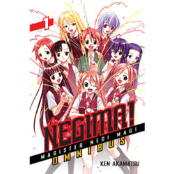 ISBN Negima! Omnibus 1 book English Paperback 576 pages