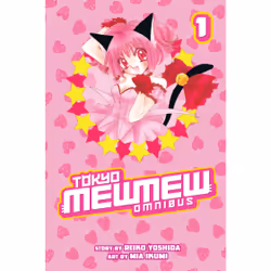 ISBN Tokyo Mew Mew Omnibus 1, English, Paperback, 368 pages