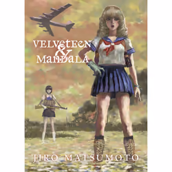 ISBN Velveteen & Mandala, English, Paperback, 344 pages