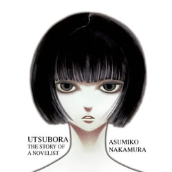 ISBN Utsubora: The Story of a Novelist