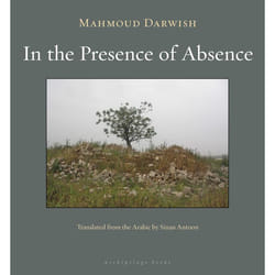 ISBN In the Presence of Absence