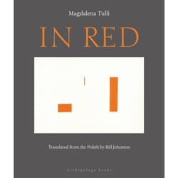 ISBN In Red book English Paperback 200 pages