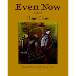 ISBN Even Now