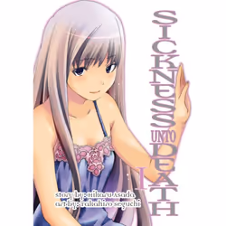 ISBN Sickness Unto Death, Part 1, Fiction, English, Paperback, 208 pages