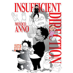 ISBN Insufficient Direction